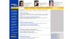 Desktop Screenshot of media-atlas.ru